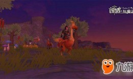 创造与魔法爆料大全最新,最新爆料大全深度解析