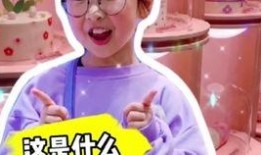 娱乐吃瓜酱怎么剪辑的啊