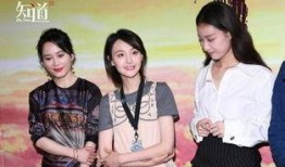 娱乐圈圈内人吃瓜