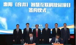 惠阳伯恩最新爆料,揭秘行业黑幕，揭秘真相！